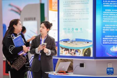 第十二屆中國國際服務外包交易博覽會在武漢開幕，助推會展服務新篇章